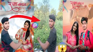 Raksha Bandhan photo Editing PicsArt Photo editing 2023 Rakhi photo editing new editing screenshot 4