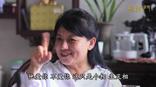 从觉而不动开始　 易度门　 聊天室汇辑2012年4月