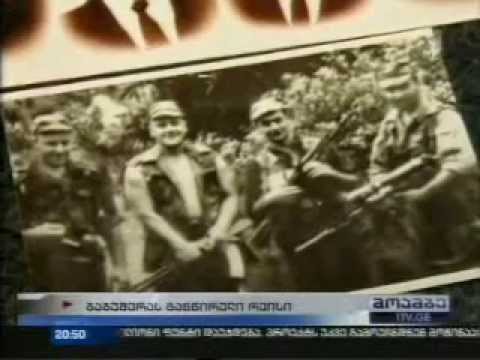 ცხედრების გადმოსვენება ბაბუშერას ძმათა სასაფლაოდან