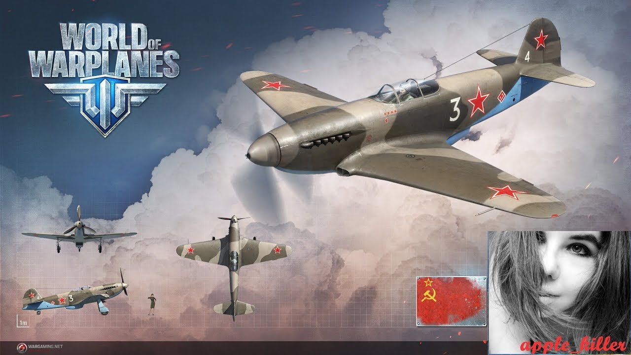 Як-3РД -  король маневренного боя? | World of Warplanes