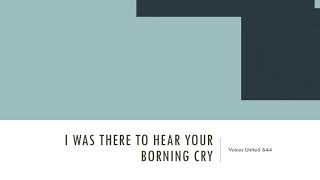 Borning Cry