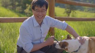 Jun Ye Zukunftspreis 2025 English