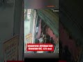 ULHASNAGAR |  उल्हासनगरच्या ओटी सेक्शन मध्ये दिवसाढवळ्या चोरी,  CCTV viral