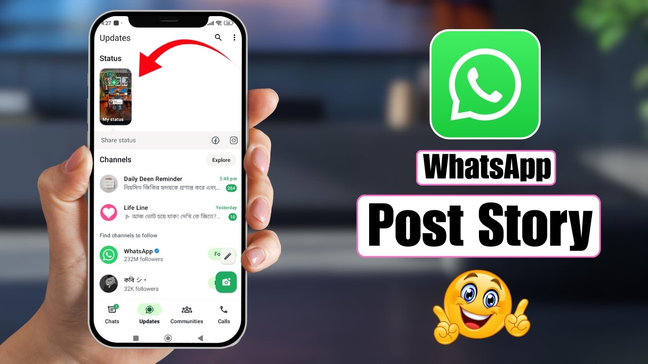 Как опубликовать историю в WhatsApp | Инструкция по загрузке фото и видео в статус WhatsApp