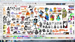 mahakal stickers desing free dawnload !computer kida 6267224349 screenshot 3