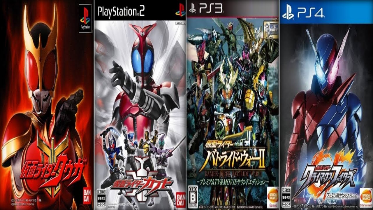 ИГРА EVOLUSI KAMEN RIDER PLAYSTATION (Ps1- Ps4)