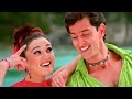 Haila Haila Hua Hua (4K)- Koi Mil Gaya | Preity Zinta, Hrithik Roshan | Alka Yagnik, Udit Narayan❤️