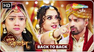 Badi Haveli Ki Chhoti Thakurain | Full Episode | Hindi TV Serial | Shemaroo Umang