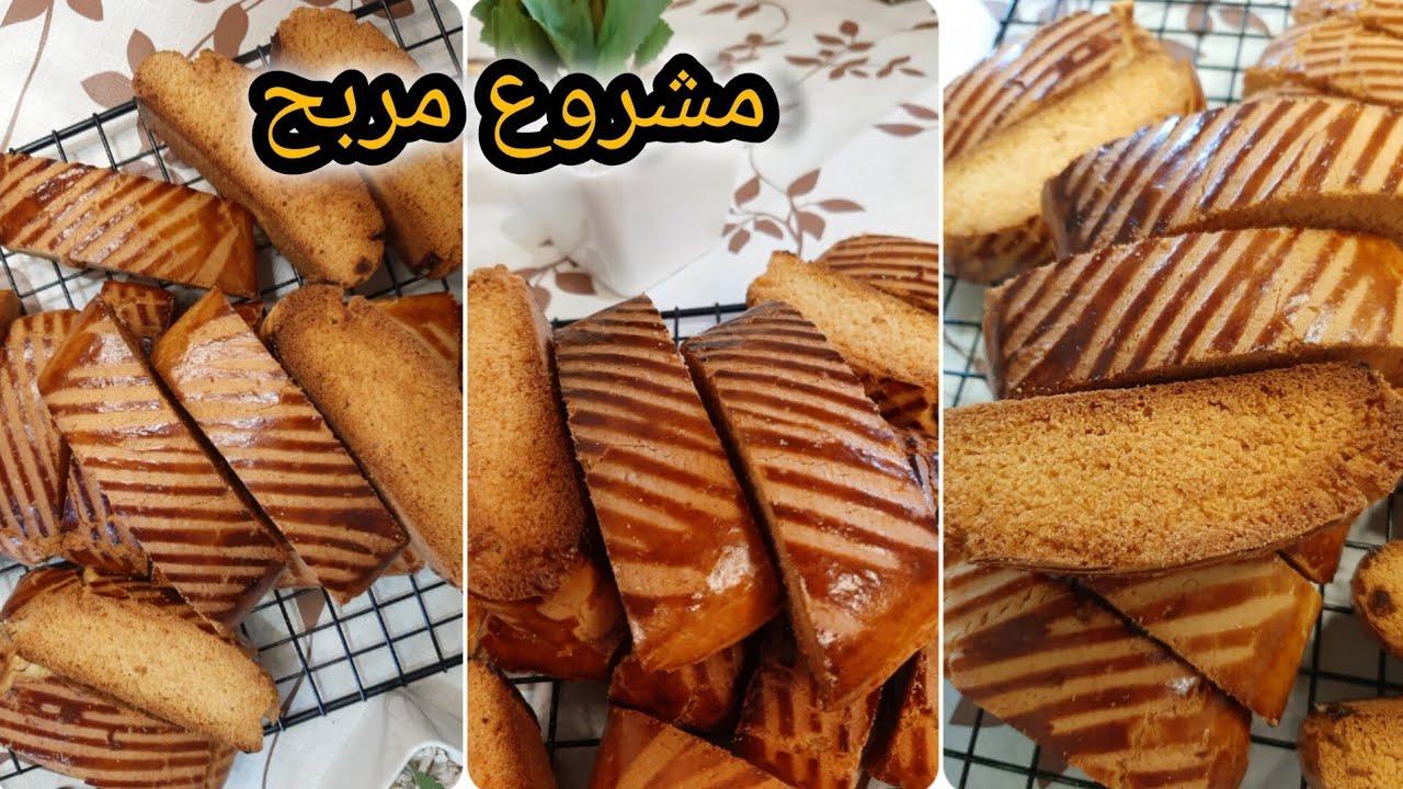 كروكي جزائري 🇩🇿 خفيف، مقرمش من برا و طري من الداخل | بمقادير مضبوطة للمبتدئات 💯