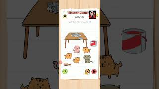 Brain test all star level 474 Walkthrough solution