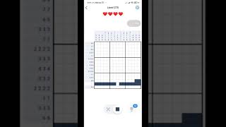 nanogram level 275