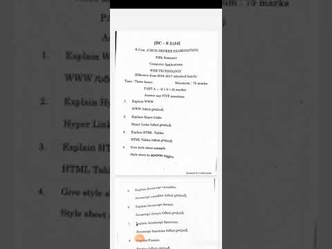B.Com 5th Sem Web Technology Model Paper (AU)-2021