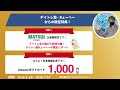 【キオクシアとフジクラが崩壊招く】チャートで見る明日の注目銘柄|三菱重工業、IHI、フジクラ、古河電工、JX金属、キオクシア、太陽誘電、村田製作所、QDレーザ、パワーエックス、テラドローン、アストロ