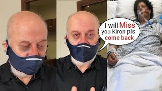 Anupam Khers Emotional Post for Kiron Kerr defeating Blood Cancer | Kiron Kher