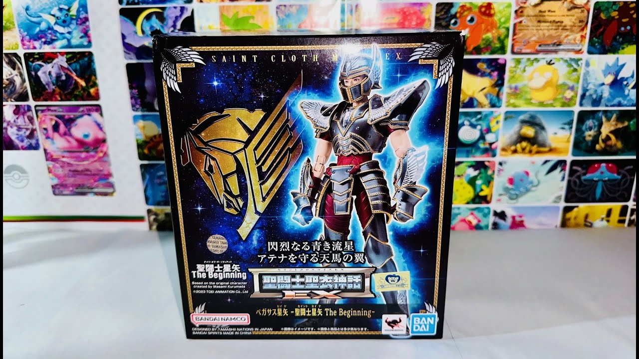 Bandai Tamashii Nations Saint Seiya The Beginning Pegasus Seiya