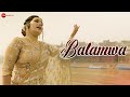 Balamwa  official music  dr anamika singh  ajay jaiswal  swapnil jaiswal