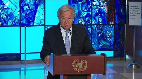 Wreath-laying ceremony for the observance of the 15th anniversary of the bombing of UNHQ in Baghdad