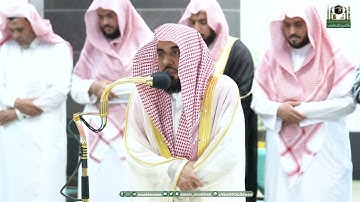 تلاوة فضيلة الشيخ أ.د.⁧عبدالله الجهني صلاة العشاء 23 ذو الحجة 1444هـ.
