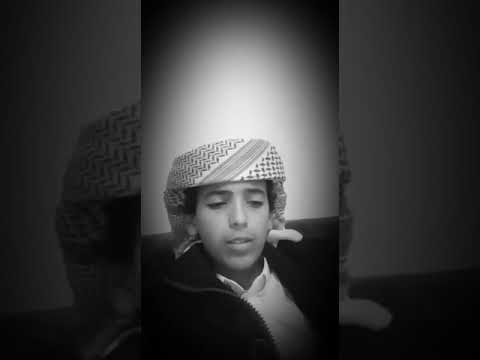 قصيده قديمه القاء الشاعر سيف حمد العمري