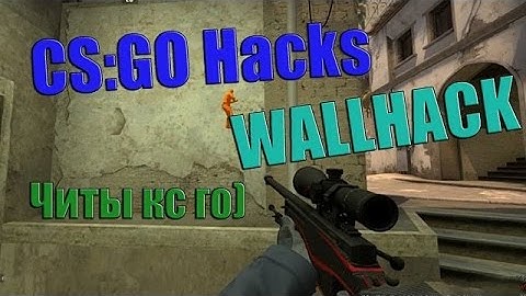 [UNDETECTED/WORKING] (26.05.2017) JUNE Best CS:GO Hacks 2017