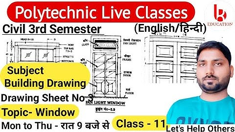 Building Drawing | Drawing Sheet No 2 | Class 11 | Civil 3rd Semester by Brijesh Sir