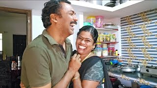 இந்த சந்தோஷம் நிறைய பேருக்கு பிடிக்கல...🤣🤣🤣@AadukaaliKudumbam #comedyvideos #couplegoals #love
