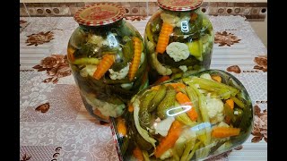 Маринованные овощи на зиму / Pickled vegetables for the winter