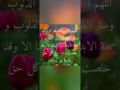 خلف الصبر أشياء جميلة تنتظرك