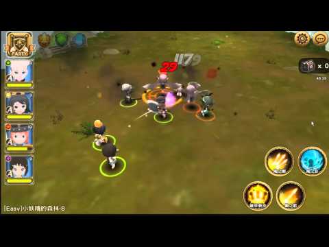 砍殺吧傭兵,手機遊戲,公測,試玩,小妖精的森林8