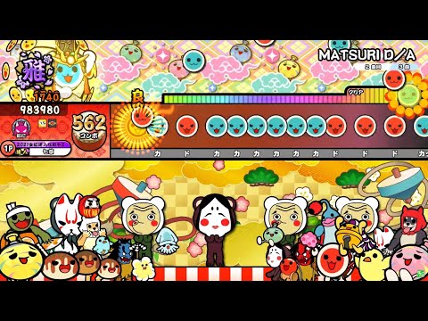 【HS×1.5】MATSURI D／A 全良【太鼓の達人ニジイロver.】