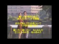 ねぇあんた|白川のぼる180504