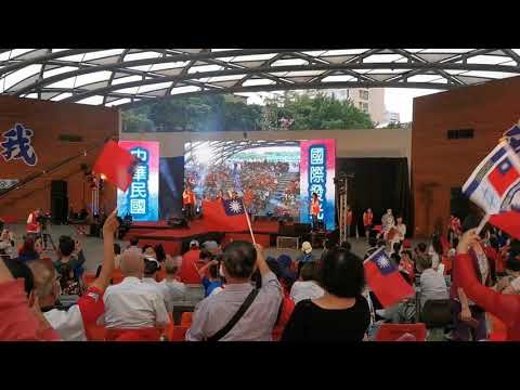 20201010   花博館  我愛國旗-12