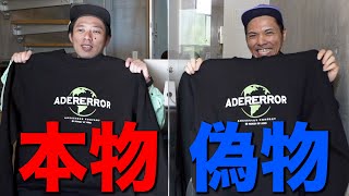 ader error ポロシャツ タグ完備 ADER ERROR - 【残り一点】Sig; BL Tag LS polo t-shirt 04 | ACRMTSM