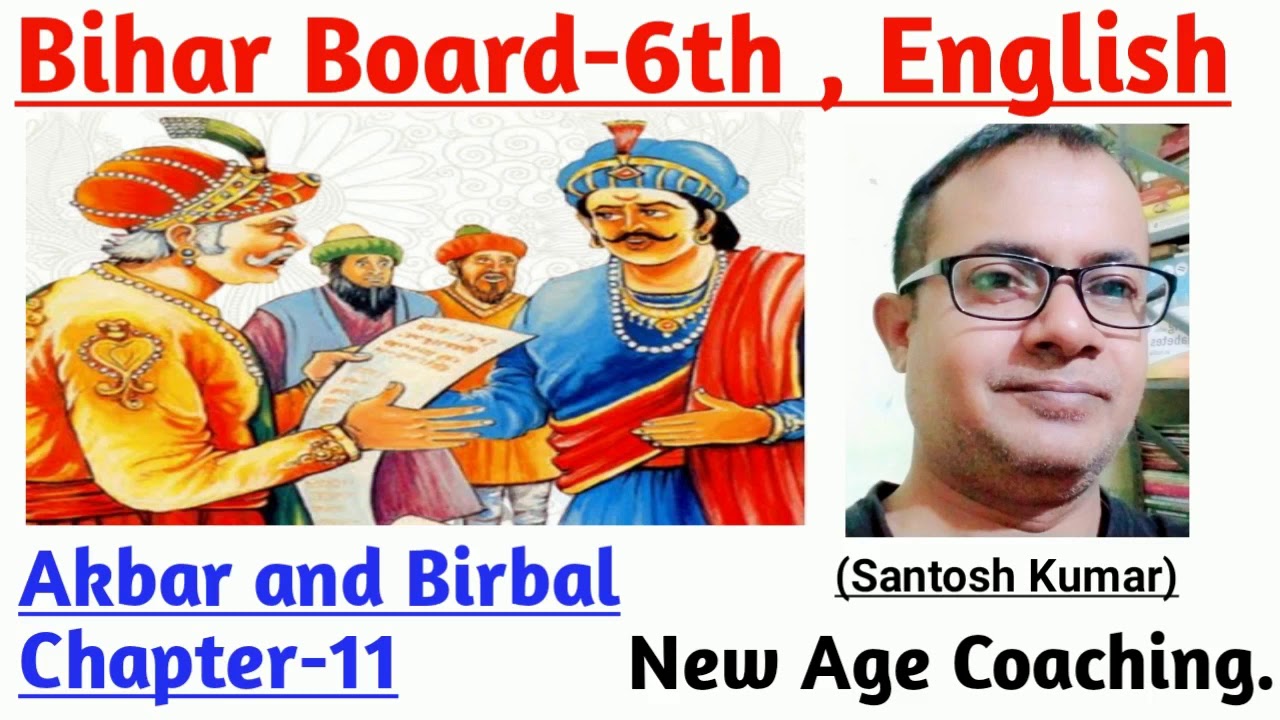 Akbar and Birbal|The Scholar's Mother Tongue |Class 6|BSEB| Class 4|CBSE|Marigold 4|New Age Coaching