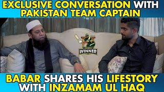 Details Babar Azam shares his life story with Inzamam Ul Haq | Exclusive interview Ft. Pakistan captain News