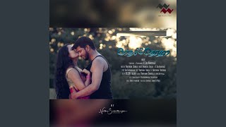 Download Lagu Enn Kaadhal Thozha (feat. Mahathi) (Solo Version) MP3