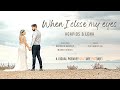 When I close my eyes | Sonnet XVII Pablo Neruda | Συγκινητικό βίντεο γάμου