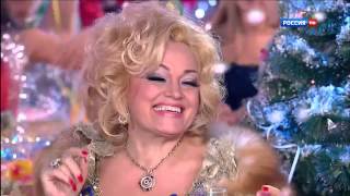 АБуйнов,М Девятова Пародия на 'Распутин' гр 'Бони М' АБуйнов,М Девятова Пародия на 'Распутин' гр 'Бони М'