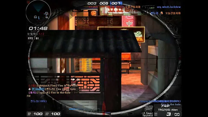 25fps 화질test upload