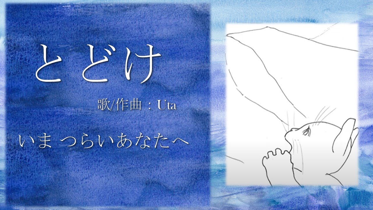 長岡市立西中学校 のホームページ