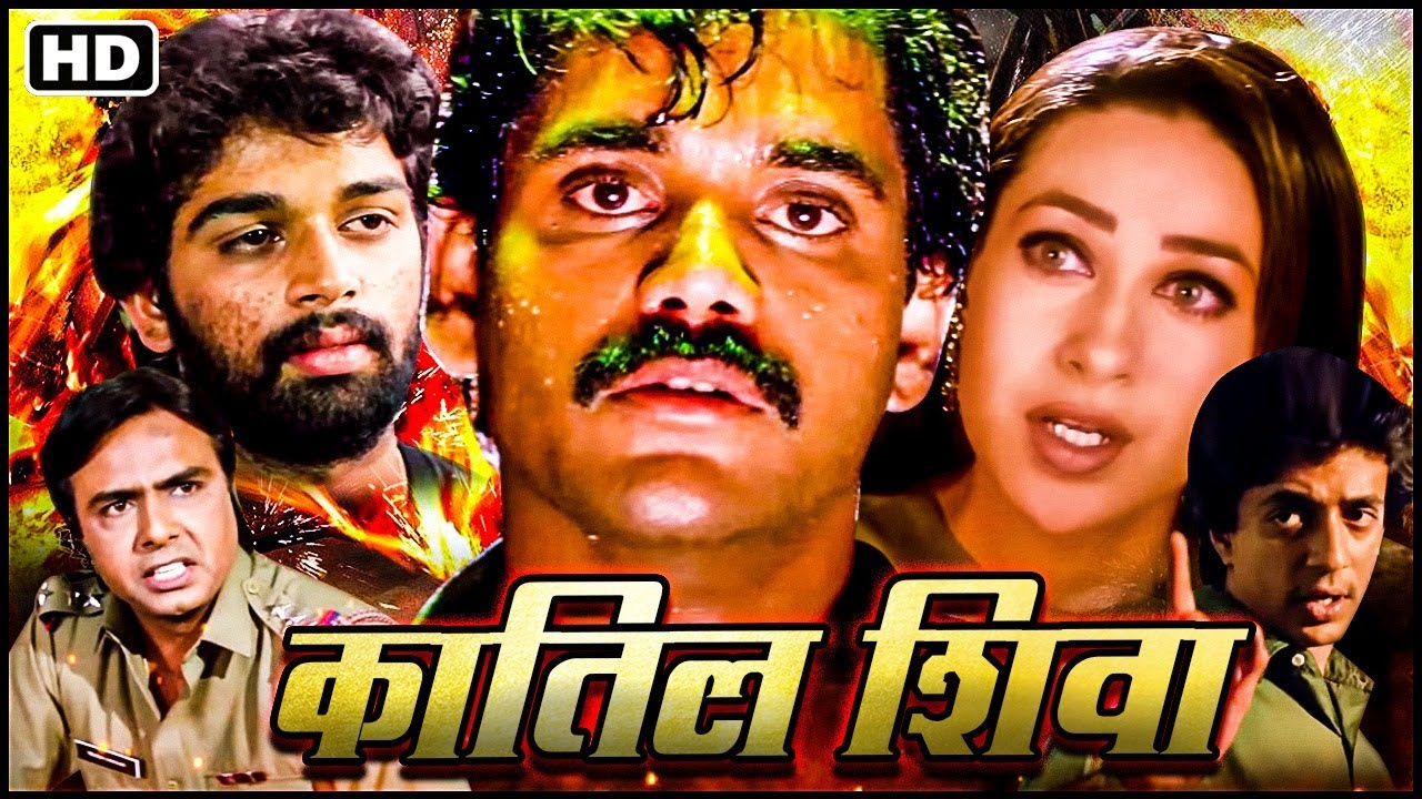 Hindi Dubbed Full Action Romantic Movie | South Indian Movies Dubbed In Hindi Full Movie | SHIVA