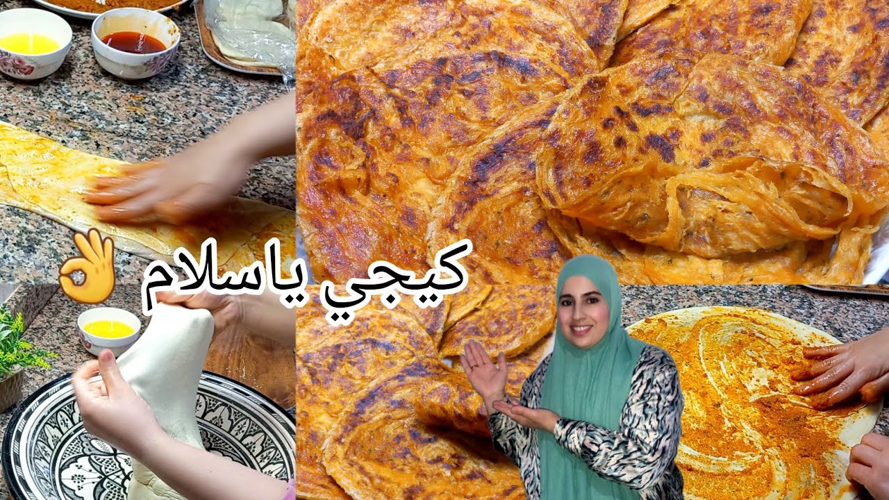 مسمن بالشحمة علي طريقة عبيدة ريفية تسهل عليك تحضيرات 🌙رمضان 2024