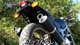 VTR250】 SANSEI RACING マフラー 排気音 【exhaust sound】 - YouTube