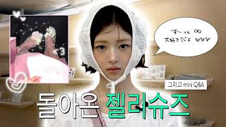 Summer's top trending item! Decorating your own jelly shoes with pretty parts ⋆｡˚ | FollowREI EP.90