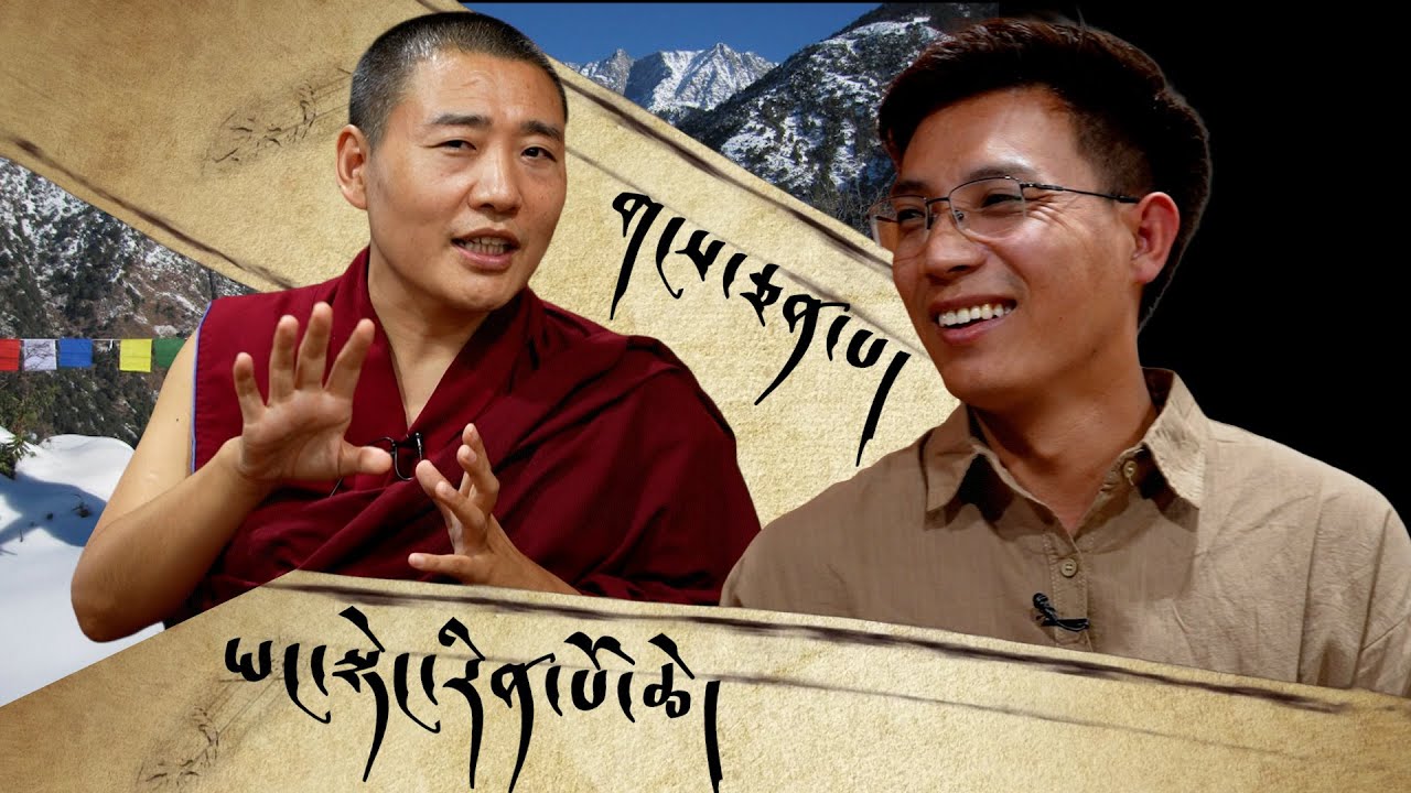 Жизнь и служение Янгтена Ринпоче, секретаря Его Святейшества Далай-ламы