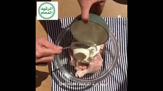 برياني سهل ولذيذ  الجوهرة.