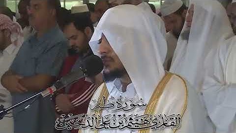 | القارئ هيثم الدخين || سورة طه¦ تلاوة مليئة بالابداع والخشوع