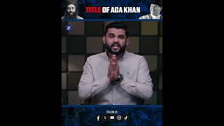 Title of the  "Aga Khan" in the History of Ismailis! | #Zaviya #Shorts