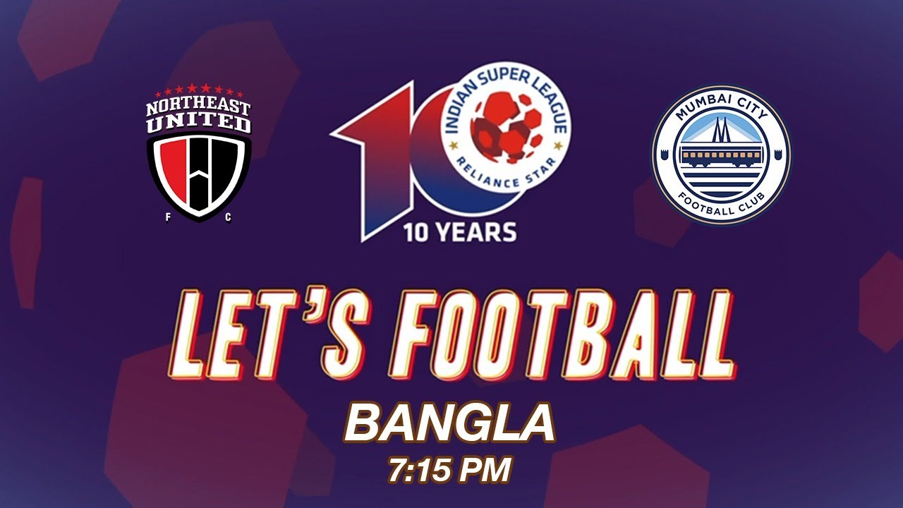 Welcome to Let's Football | Bangla | 