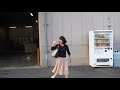 歌唱キャンペーン終了後戸田市/田川寿美